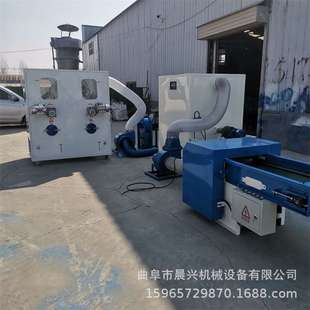 汽车坐垫颗粒填充 汽车座椅腰靠垫棉芯填充 荞麦填充机视频