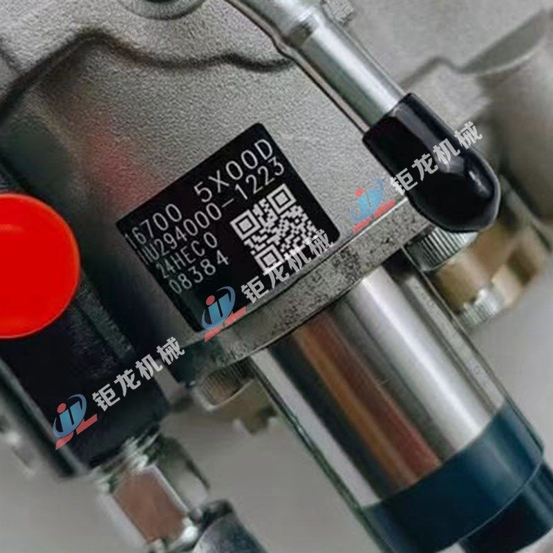 167005X00A发动机16700VM00A高压喷油泵总成294000-1223燃油泵