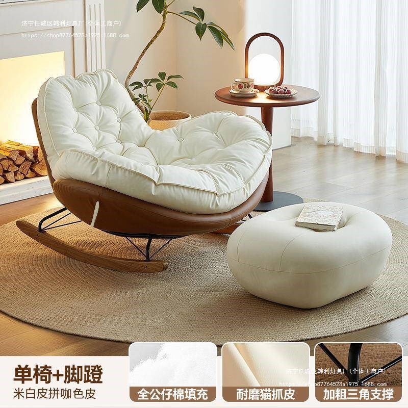 企鹅摇椅多扣企鹅摇椅蜂窝椅懒人沙发午睡出租屋客厅阳台摇摇躺椅