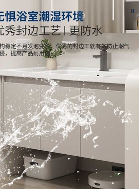 不锈钢灰色浴室柜组合一体陶瓷洗脸盆蜂窝铝挂墙阳台