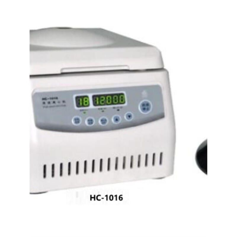 中科中佳HC-1014/1016小型台式高速离心机实验室宠物美容PrpHC-10