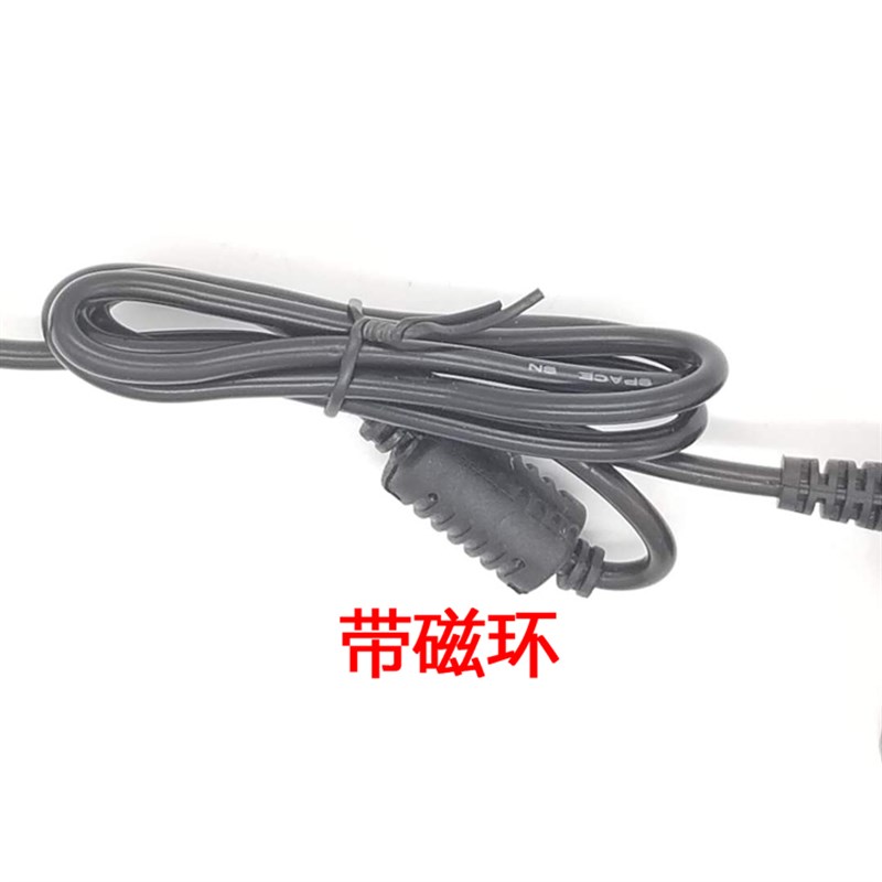 华硕适配器F80 F81S F83V K43S K52JD A55V A41i K43T X88V 通用