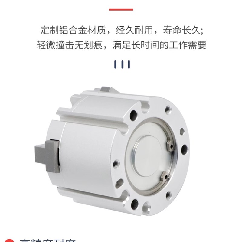 亚德客HFCX16 HFCI20 HFCY25 HFCQ32 40 50 63二爪手指气缸夹抓