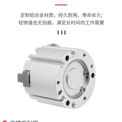 亚德客HFCX16 HFCI20 HFCY25 HFCQ32 40 50 63二爪手指气缸夹抓