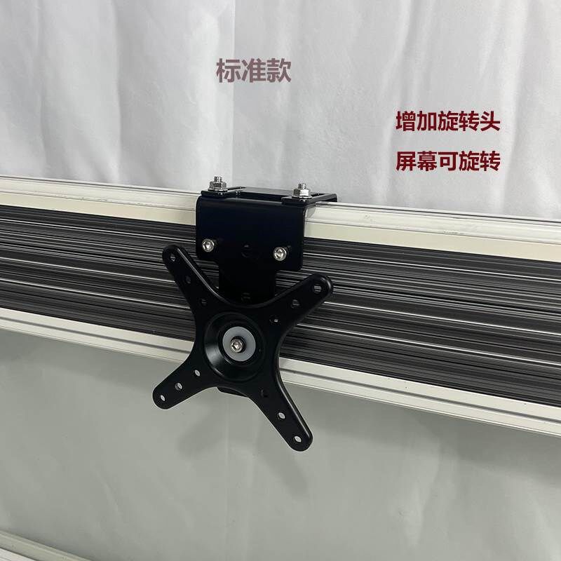 电脑显示器屏风挂架旋转伸缩升降增高悬挂工位隔断转角显示器支架