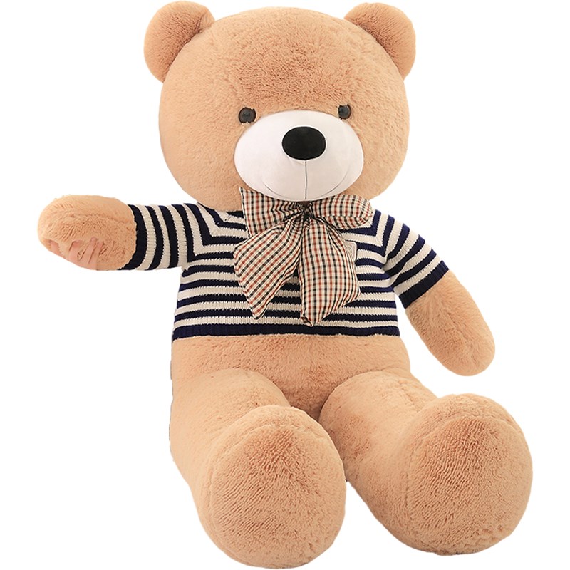 超大熊公仔泰迪熊毛绒玩具熊熊猫布娃娃女孩抱抱熊特大号玩偶抱枕