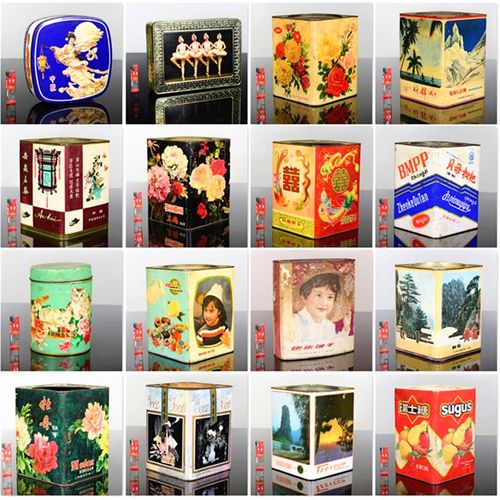 上海怀旧老盒子饼干盒小箱子旧饼干桶铁皮箱7080年代老物件铁皮盒