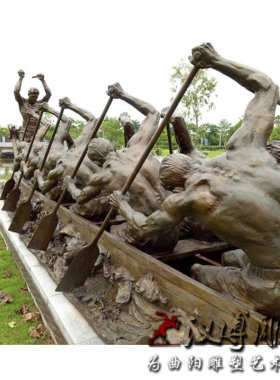 大型划桨竞赛划龙舟雕塑民俗人物铜雕水上运动激流勇进励志雕塑