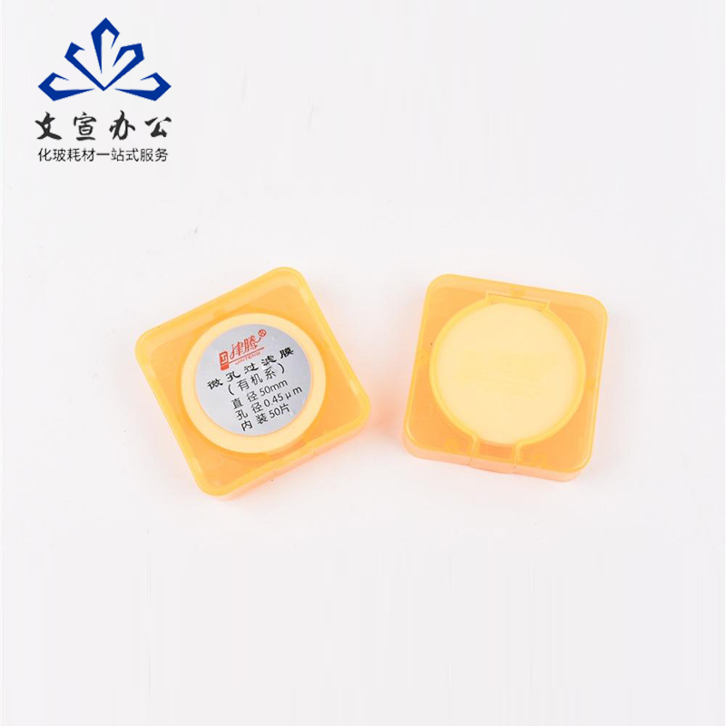 津腾滤膜 过滤器微孔过滤膜隔膜真空泵滤头抽滤瓶溶剂 上海市新亚