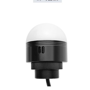 led防水三色灯5i设备警示灯m4yb小型信号灯单层红黄绿指示灯24v12