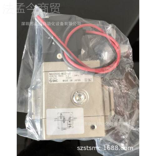 MSC 先导式SPU电磁阀 NAV250000-N2-0