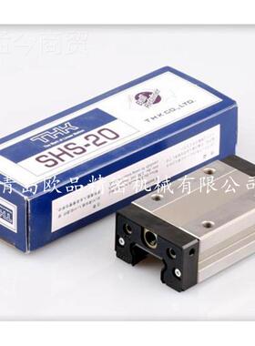 THK导轨块SH滑SS30C1UU SHS30XXMV1UU SHS30R1S SHS301SCS BLOCK