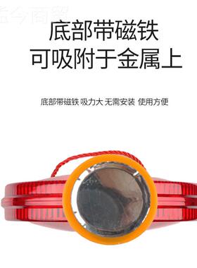 太阳能示灯圆形夜间信号闪OVV光灯道路交通铁爆警闪障灯吸式路灯