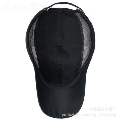 夏舌季速干棒球帽女士户外鸭帽网家面字MSD母帽子男厂现货遮阳帽