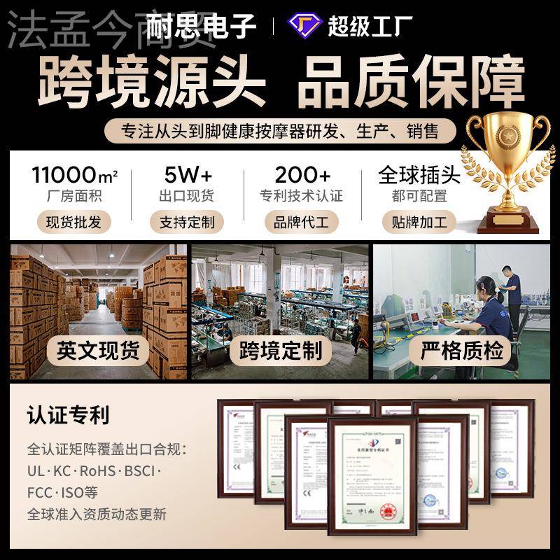 肩颈按摩枕脖子摩捏仪家按用多功能动揉颈EVA部电动枕头震颈椎按