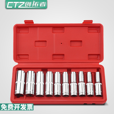 加长型手动扳手套筒头空心24六角套管27套头18长套筒14mm19工具
