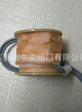 6W电磁阀铜线圈 孔1mmAC2XMB20VDC2V水阀线圈全铜线圈2W-10-2415-