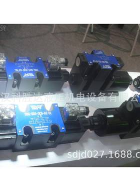 SHENY3U 神煜电磁换向阀DSCG-02SHENYU-2B2/3C2/C6/34-A0C22-DL/L