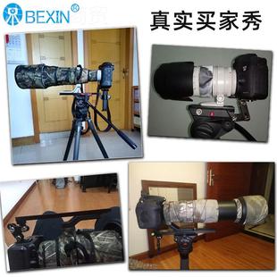 贝托欣 适用曼富图液压云台加长镜头架 单反相长机焦打鸟镜50mm支