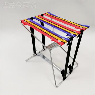 户旅行居家随便携迷你07101折叠钓鱼外火凳春运身赶车板凳钢筋修