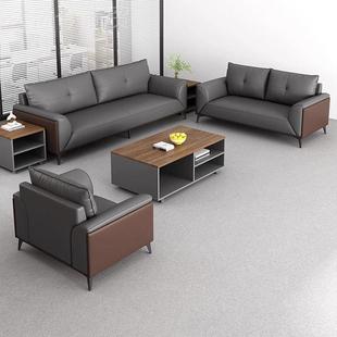 息办室沙发UMV老板商务会客贵宾会议接待洽谈公司公休区简约现代