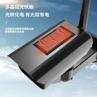 式仿真太V79航阳能监路灯智能人体感应照明控灯持久续防水壁挂庭