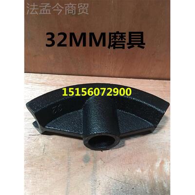 弯弯管机具 电动手动液压管机模具53632 弯管机配件 12寸3模寸寸4