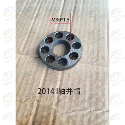 沈阳CA6140 CA6150A车床车头箱皮带轮 I轴 圆螺母 轴承座