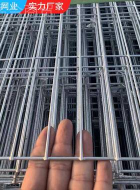 镀锌电FOX片焊网片建筑钢片网片钢筋网焊丝接铁丝网碰焊防护网片