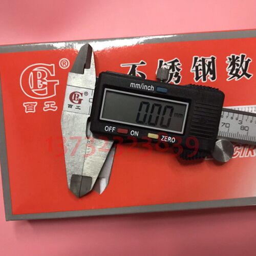 零利润特价 百工品牌 宽屏数显电子卡尺 数显游标卡尺 数显卡尺
