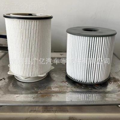 681t57291AA+643663 1AA MO291燃8油滤清器柴油滤芯 Fuel FiMO291