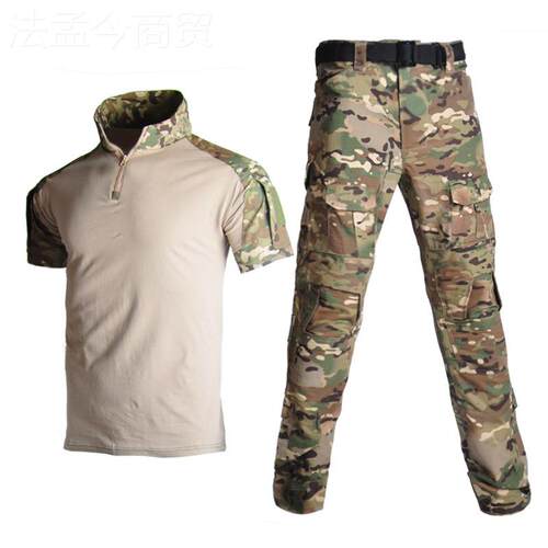 涵野家新款迷彩厂服青套装短袖T恤作迷彩g2蛙服训服ETU短装上衣