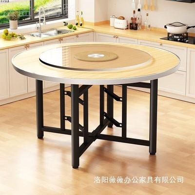 实单木餐桌圆形大圆桌家用小型吃户饭桌子旋转桌RAK盘圆面板独圆