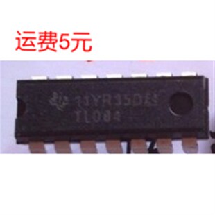 TL084 Tl084CN  DIP-16封装 直插16脚