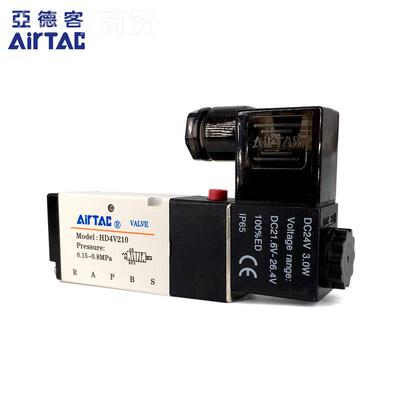 原装德HD4V210 客ARTAC电磁阀 H1D4V210 HD4亚V10二位五通底I接式