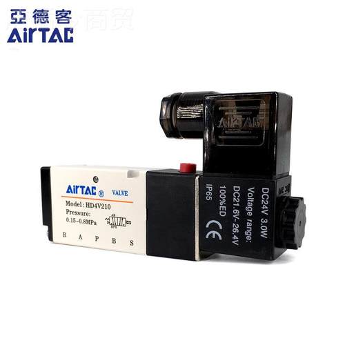 原装德HD4V210 客ARTAC电磁阀 H1D4V210 HD4亚V10二位五通底I接式