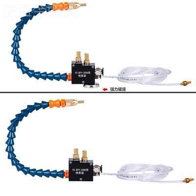 精密机床冷管却喷雾器BPV37725-3000刻雾机酒精喷雾器STR-01喷总