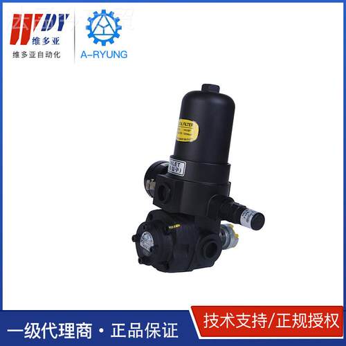 AU-RYNG 亚B隆 ATP-212AMTP-212HAVF过滤齿轮泵