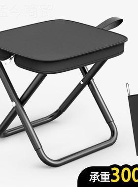 户外叠凳旅行火车折叠钓椅露营板凳M-23460便携马扎凳鱼折椅子袋