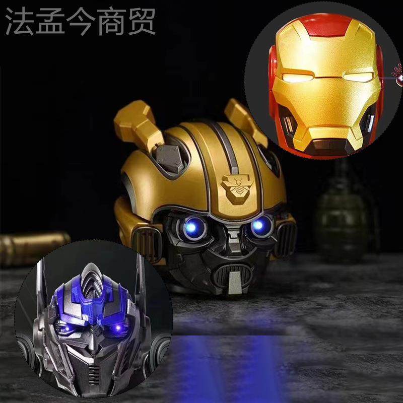 变形金重刚大钢SDU黄蜂蓝牙音箱桌低音面钢炮家用手机礼品铁侠擎,鲜花速递/花卉仿真/绿植园艺,洒水/浇水壶,淘宝优惠券,粉丝福利购,淘宝优惠卷