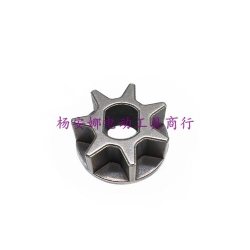 4寸锂电电链锯链轮7齿链轮齿轮星齿伐木电链锯配件8x10x25mm