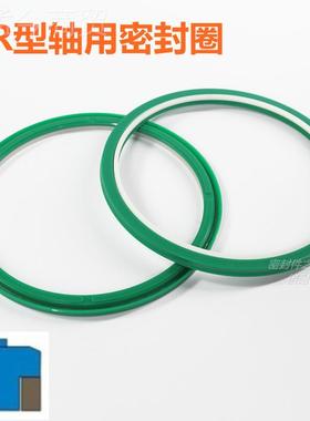 B塞R型K轴用1密封圈 PARER标准活杆用 内径95QMU/00/105/110/115m
