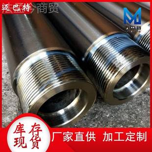 5#号空镀铬光4轴硬轴软光轴家 非标镀铬心钢管油缸定做厂DQC加工