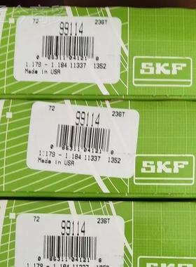 S典KF 79914口9 99153 99155 99156 9915GUP 瑞进油封密封件