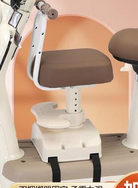 uu电动车r童儿座椅CQJ前置电瓶托车小孩安全摩坐椅专用可升降减震