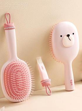 气垫发梳按SRQ摩女士专用长发发卷神家用静电头蓬器松梳头气囊梳