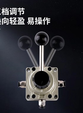 气动开关手动HV02/03/04三位四通气缸换向控制RHV200D手转