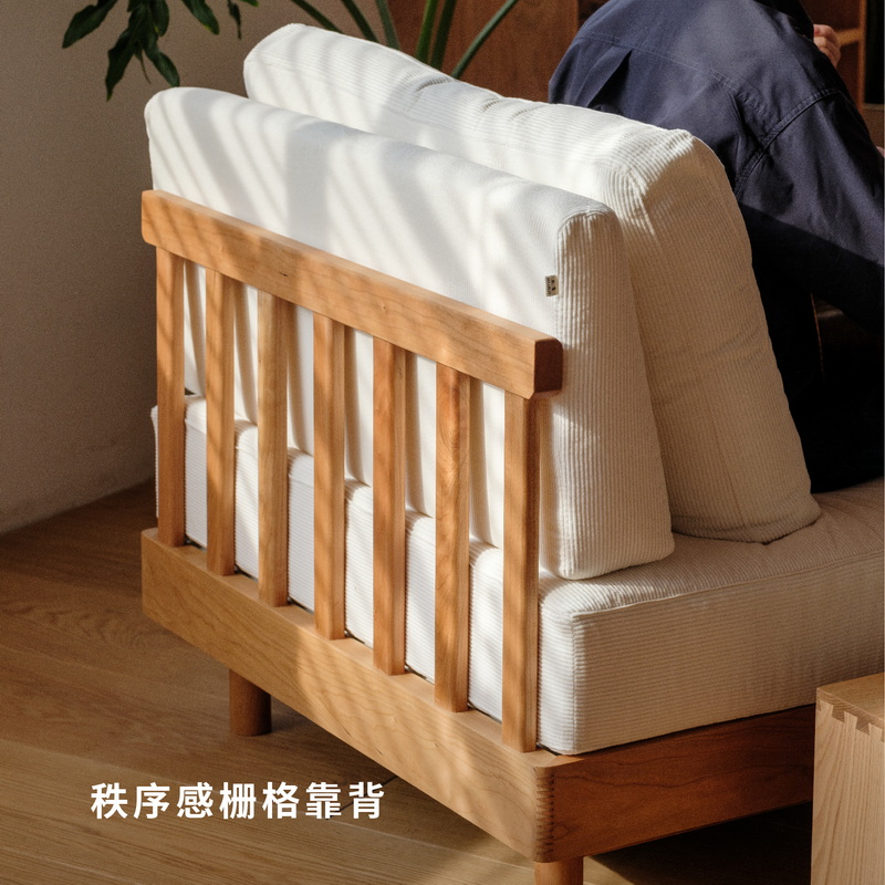 MUMO木墨 暖岛沙发 客厅简约现代三人位实木可拆洗布艺沙发牀