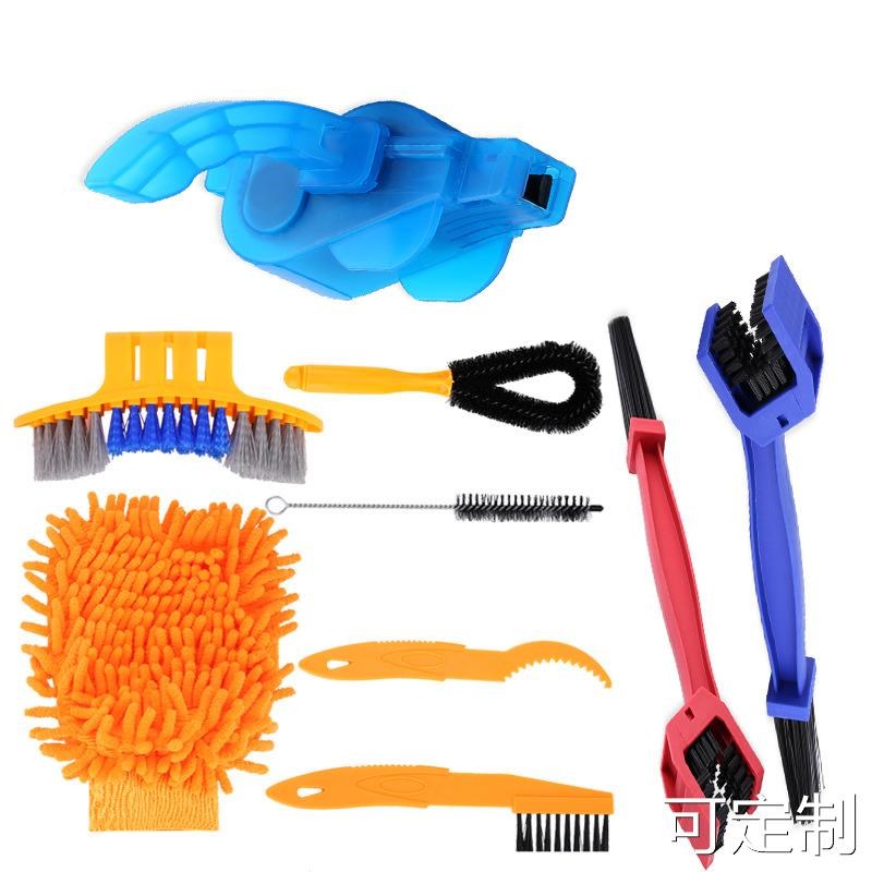自行车洗链器清洁器套装链条盒山地单车J配件保养工具清洗大毛刷