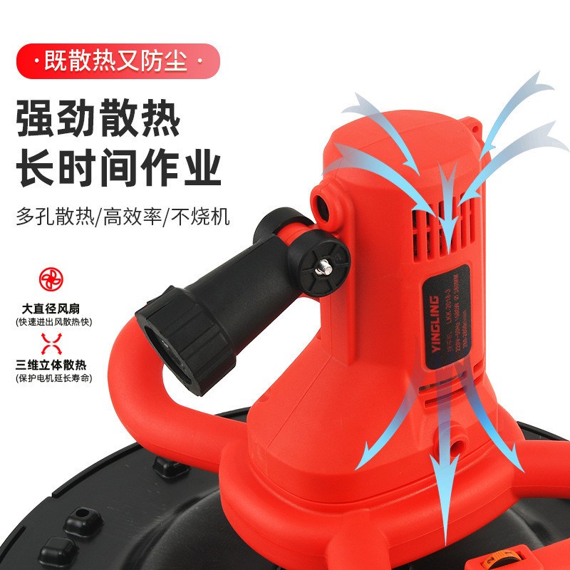收光机电动抹光机搅拌机多功能手持抹平搅M拌机水泥腻子搅拌抹平